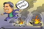 "آخرکار" آخوندی در آستانه چهارشنبهسوری “آخرکار” آخوندی در آستانه چهارشنبهسوری