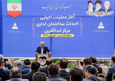 عزم جزم سرمست برای فعالسازی ظرفیتهای خداآفرین عزم جزم سرمست برای فعالسازی ظرفیتهای خداآفرین