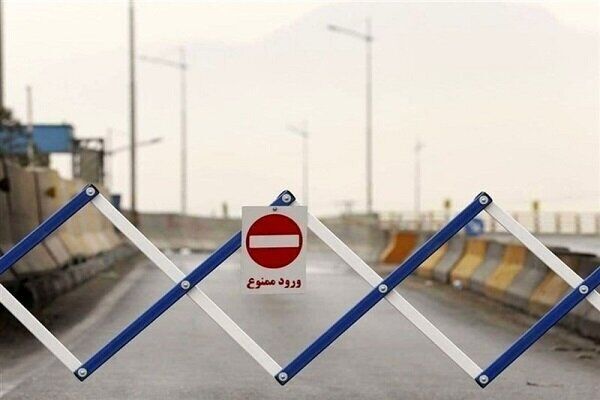 آزادراه تهران - قم تا اطلاع ثانوی مسدود است آزادراه تهران – قم تا اطلاع ثانوی مسدود است