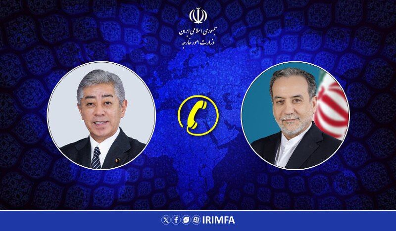 در گفت‌وگوی تلفنی با وزیر امور خارجه کشورمان مطرح شد؛ اعلام آمادگی ژاپن برای کمک به کاهش تنش و برقراری صلح در منطقه