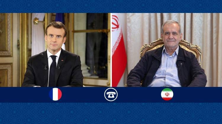 دکتر پزشکیان در گفتوگوی تلفنی با رئیس جمهور فرانسه: آمریکاییها باید پاسخ تجاوز خود را دریافت کنند دکتر پزشکیان در گفتوگوی تلفنی با رئیس جمهور فرانسه: آمریکاییها باید پاسخ تجاوز خود را دریافت کنند