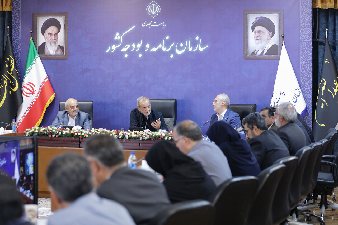 تعیین مأموریتهای کلیدی تحول در نظام بودجهریزی کشور توسط رئیسجمهور تعیین مأموریتهای کلیدی تحول در نظام بودجهریزی کشور توسط رئیسجمهور