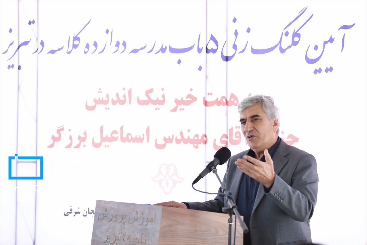 دستیار ویژه رئیس جمهور: دانش آموزان زمان فارغ التحصیلی باید مملو از توانایی علمی باشند دستیار ویژه رئیس جمهور: دانش آموزان زمان فارغ التحصیلی باید مملو از توانایی علمی باشند
