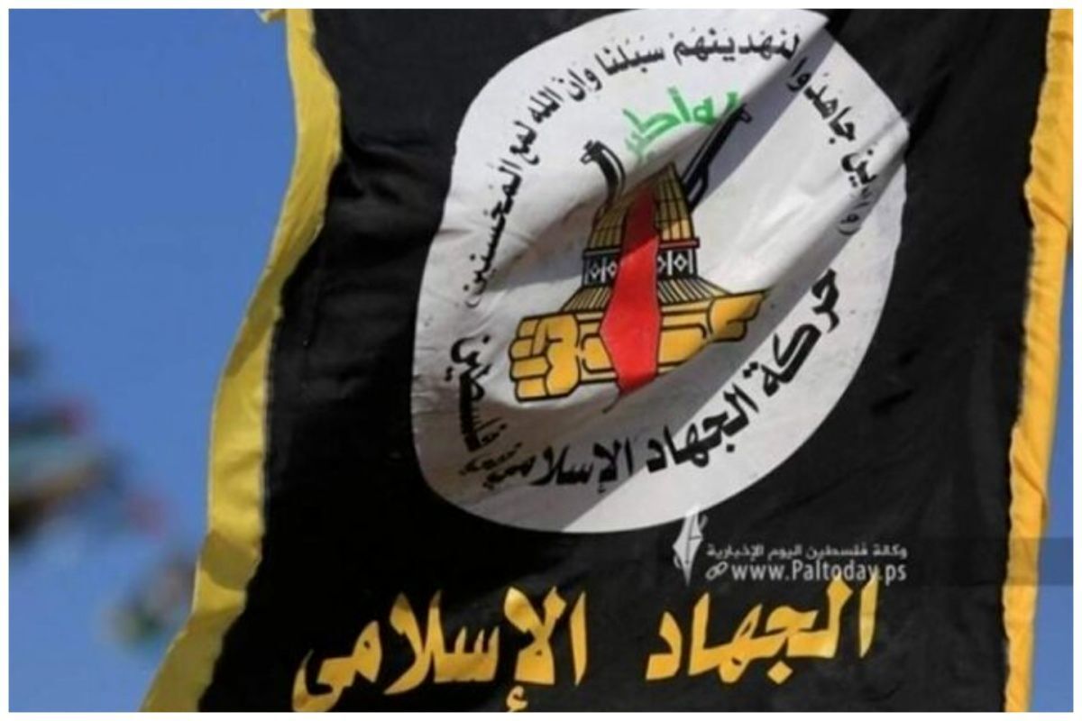 آمریکا همدست صهیونیستها در کشتار ملت فلسطین است آمریکا همدست صهیونیستها در کشتار ملت فلسطین است