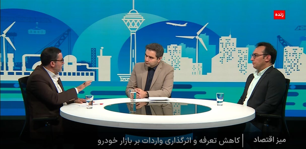 کاهش تعرفه واردات خودرو بر خلاف قانون بودجه است کاهش تعرفه واردات خودرو بر خلاف قانون بودجه است