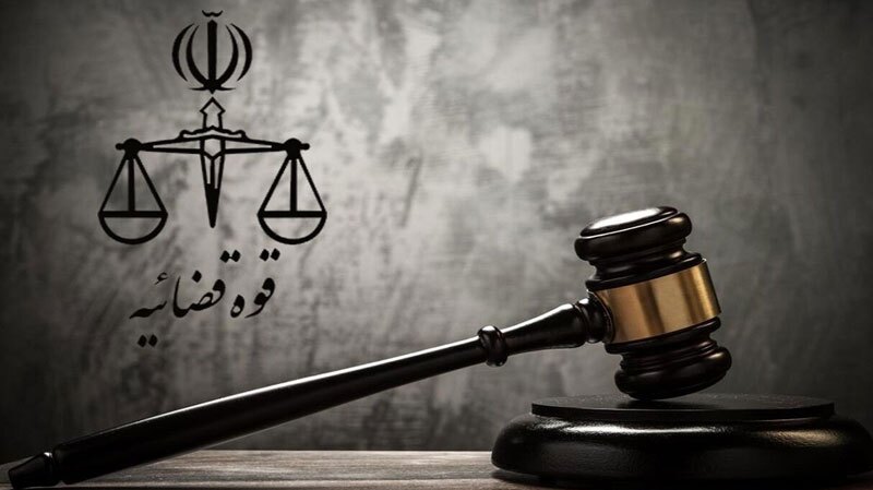 روزبه وادی، جاسوس موساد اعدام شد