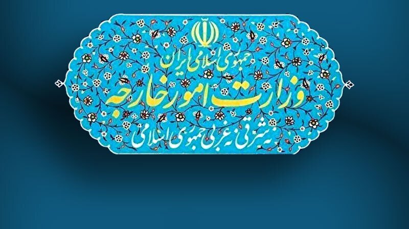 واکنش وزارت خارجه به توافق بین جمهوری‌آذربایجان و ارمنستان