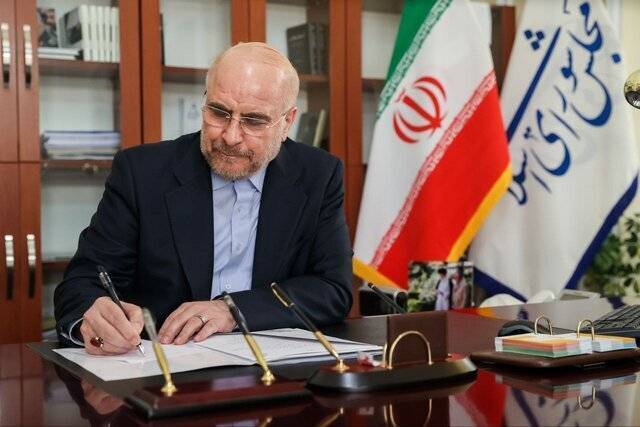 ابلاغ قانون موافقتنامه حمل و نقل جادهای ایران و بلاروس ابلاغ قانون موافقتنامه حمل و نقل جادهای ایران و بلاروس