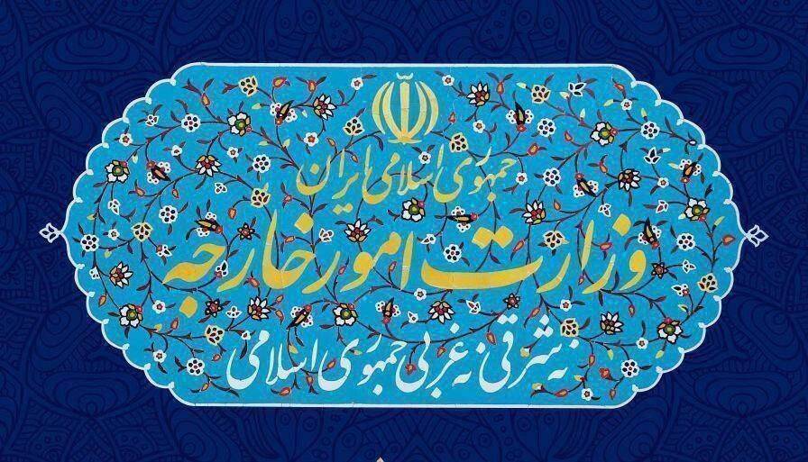 محکومیت سیاست‌های جنگ‌افروزانه آمریکا علیه ونزوئلا
