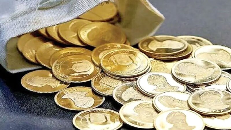 یازده شهریور، آخرین مهلت واریز وجه برای حراج سکه