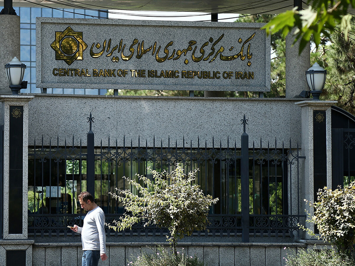 ۶۵۰ میلیون حساب بانکی؛ پنج برابر میانگین جهانی ۶۵۰ میلیون حساب بانکی؛ پنج برابر میانگین جهانی