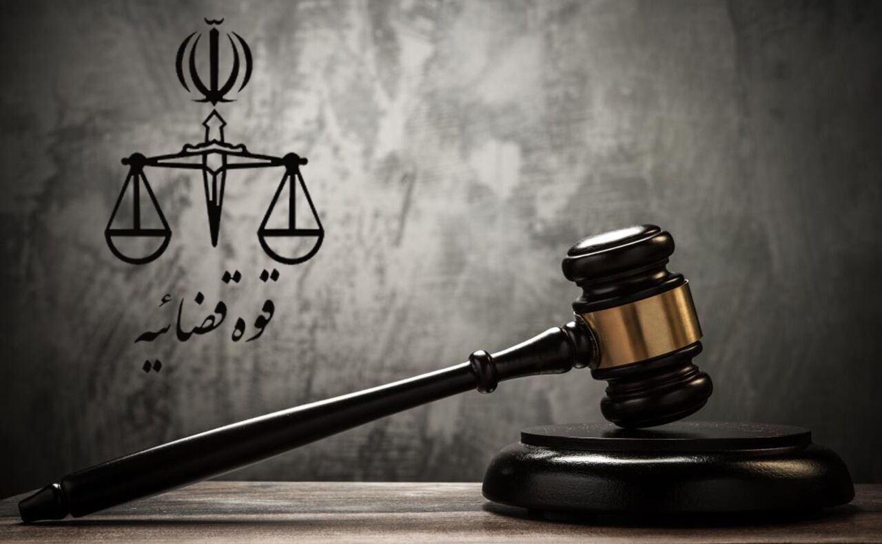 صدور رأی بدوی ۲ فرانسوی متهم به جاسوسی در ایران صدور رأی بدوی ۲ فرانسوی متهم به جاسوسی در ایران