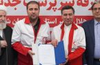 «صابر جودی» سرپرست جمعیت هلال احمر آذربایجانشرقی شد «صابر جودی» سرپرست جمعیت هلال احمر آذربایجانشرقی شد
