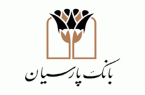«انضباط مالی بانک پارسیان؛ از صفر اضافه‌برداشت تا نقش‌آفرینی در بازار بین‌بانکی»