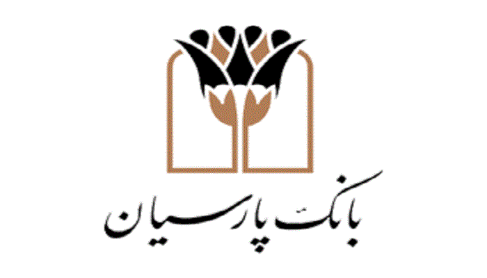 «انضباط مالی بانک پارسیان؛ از صفر اضافه‌برداشت تا نقش‌آفرینی در بازار بین‌بانکی»
