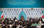برگزاری محفل انس با قرآن کریم با حضور رهبر انقلاب اسلامی برگزاری محفل انس با قرآن کریم با حضور رهبر انقلاب اسلامی