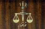 اعدام ۲ تروریست وابسته به گروهک تروریستی منافقین
