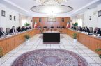جلسه هیئت دولت در شرایط جنگی برگزار شد جلسه هیئت دولت در شرایط جنگی برگزار شد