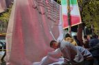 امضای کارزار درخواست اقدام علیه رسانه معاند اینتر نشنال در آذرشهر