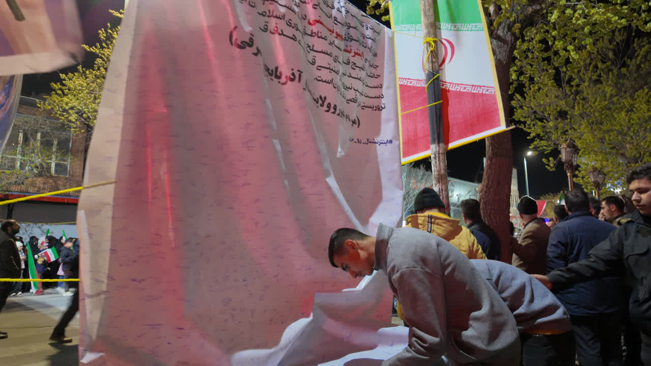 امضای کارزار درخواست اقدام علیه رسانه معاند اینتر نشنال در آذرشهر