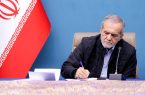 پیام پزشکیان خطاب به رهبر کاتولیک‌های جهان:  از موضع اخلاقی و منطقی شما در قبال تجاوزات نظامی اخیر به ایران قدردانی می‌کنم