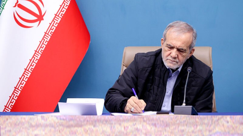 پیام پزشکیان خطاب به رهبر کاتولیکهای جهان: از موضع اخلاقی و منطقی شما در قبال تجاوزات نظامی اخیر به ایران قدردانی میکنم