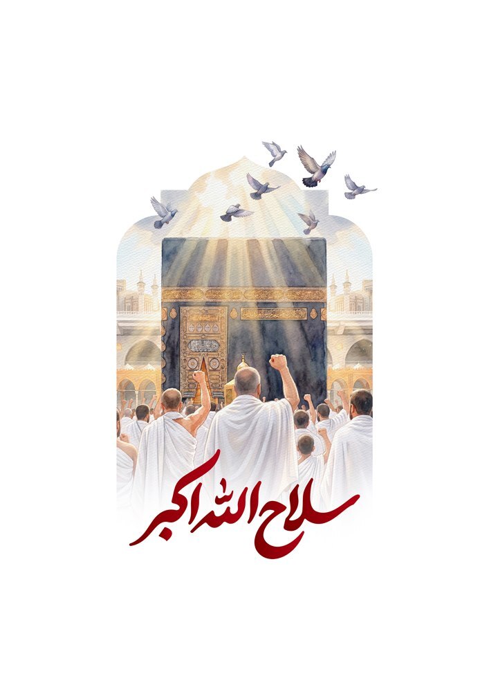 رهبر انقلاب: سلاح الله اکبر، بعثت امت اسلامی را رقم خواهد زد
